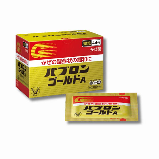 大正製薬 パブロンゴールドA〈微粒〉28包