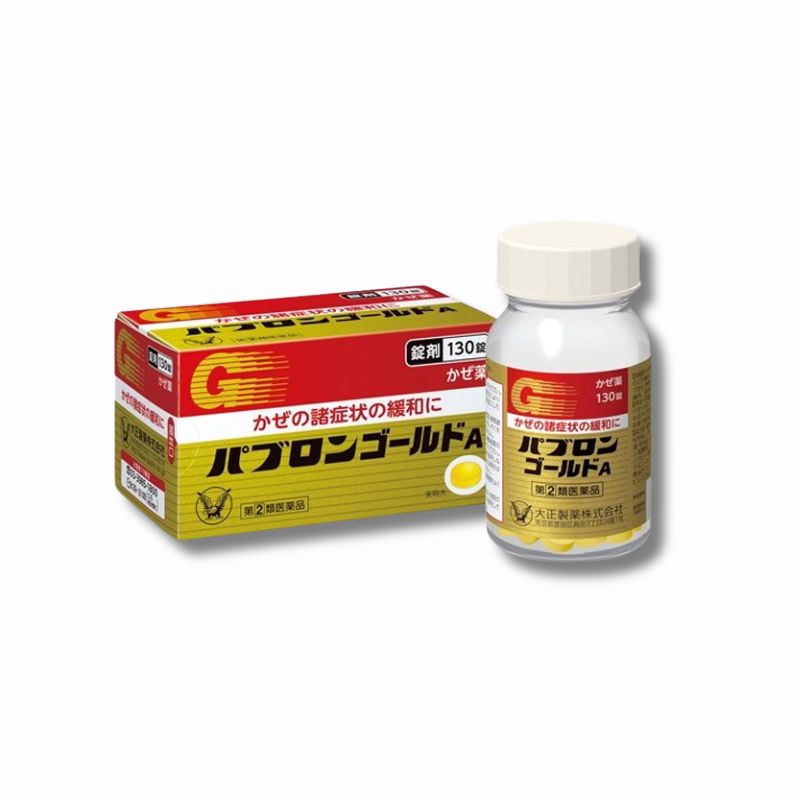 大正製薬 パブロンゴールドA〈錠〉130錠