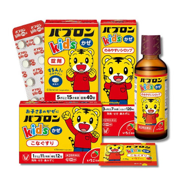 Taisho Pharmaceutical Pabron Kids Cold Series