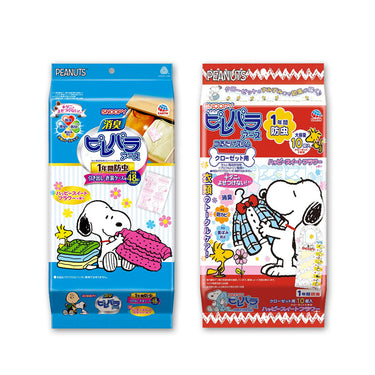 ピレパラアース SNOOPY シリーズ