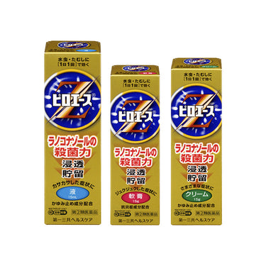 Daiichi Sankyo Healthcare Pyroace Z Series