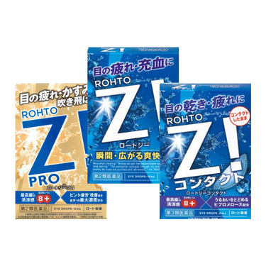 Rohto Pharmaceutical Rohto-Z Series