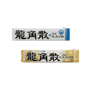 Ryukakusan Throat Refreshing Candy Stick Series