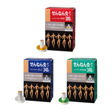 Senefa Sennenkyu Off Series