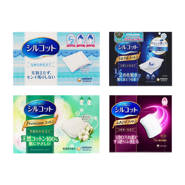 シルコット 棉 系列
