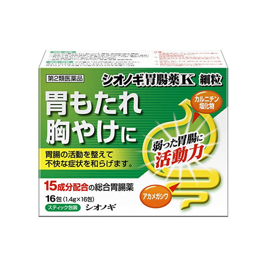 シオノギヘルスケア シオノギ胃腸薬K 細粒16包