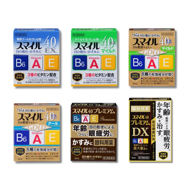 LION Smile 40 Series