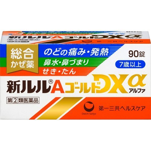 第一三共ヘルスケア 新ルルAゴールドDXα