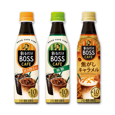 只需打開 波士咖啡 340ml