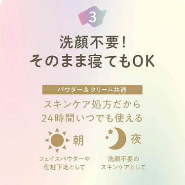 클럽 순백 파우더C 파스텔 로즈 향기