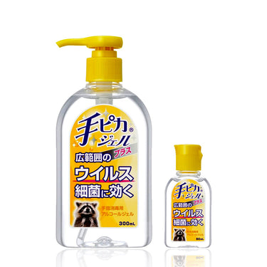 Kenei Pharmaceutical Hand Pika Gel Plus