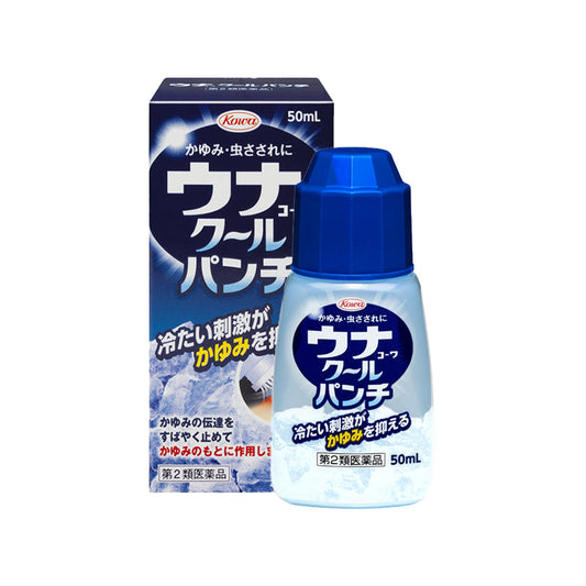 興和 ウナコーワクールパンチ50ml