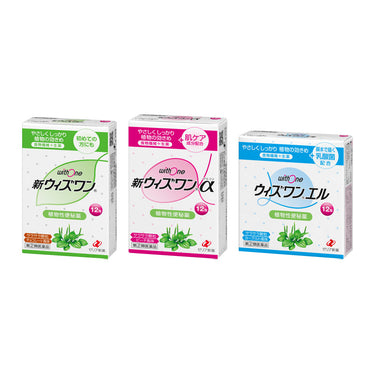 Zeria Shinyaku New With One Series