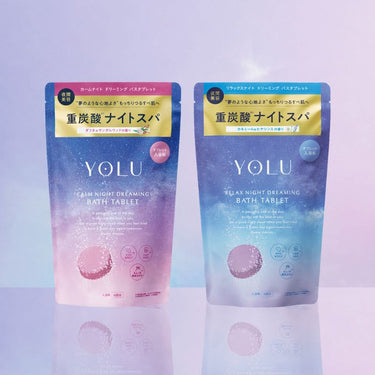 YOLU Night Dreaming Bath Tablet Series